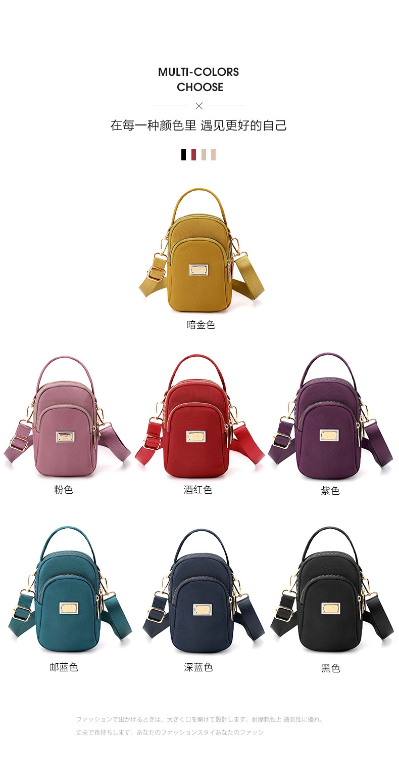 Women&prime; S Small Handbags Female Shoulder Bags Wallet Nylon Messenger Bags Ladies Purse Mobile Phone Crossbody Bag