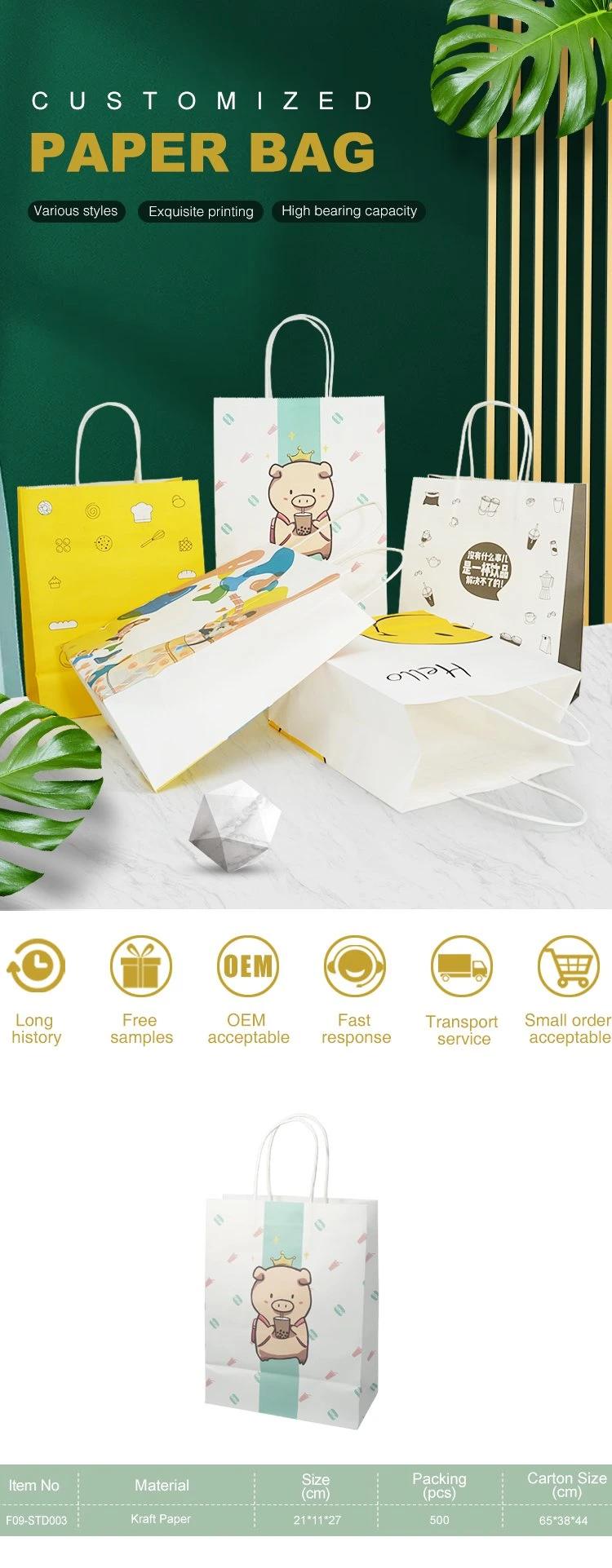 FDA/EU Free Sample Cheap Kraft Paper Restaurant Gift Shopping Clothing Carry Bag